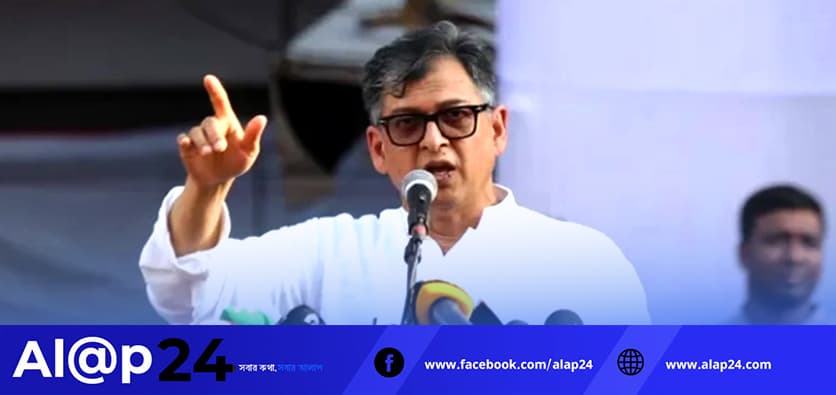 শিক্ষা ও গবেষণায় কোনো বৈষম্য থাকবে না—এমন একটি অন্তর্ভুক্তিমূলক ও সমতাভিত্তিক শিক্ষা ব্যবস্থা গড়ে তুলতে চায় বিএনপি,” বলেছেন দলটির স্থায়ী কমিটির সদস্য সালাহ উদ্দিন আহমদ