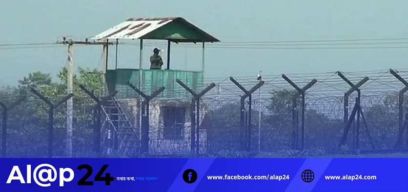 আসামের ‘মিয়া’ মুসলিমদের নিপীড়ন ও জোরপূর্বক বিতাড়নের ছায়া: একটি মানবিক ও রাজনৈতিক সংকট