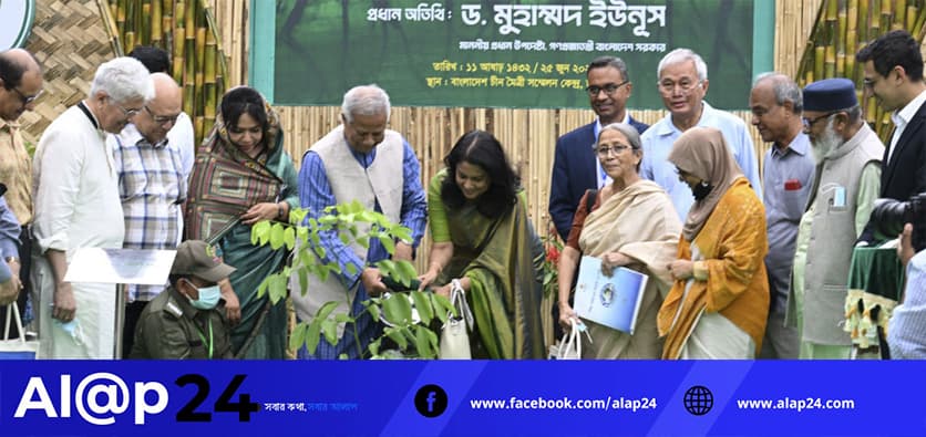 ‘ওয়ান টাইম প্লাস্টিক’ ব্যবহার বন্ধের আহ্বান প্রধান উপদেষ্টার