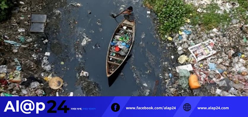 ঢাকায় প্রতিদিন ২৩০ টন মানববর্জ্য মিশছে জলাশয়ে, টয়লেট সম্মেলনে তথ্য