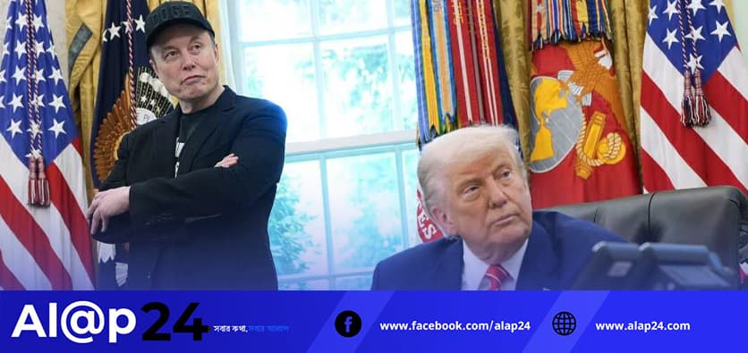 "অকৃতজ্ঞ বললেন মাস্ক, হতাশ ট্রাম্প — দ্বন্দ্বে কাঁপছে টেসলা"