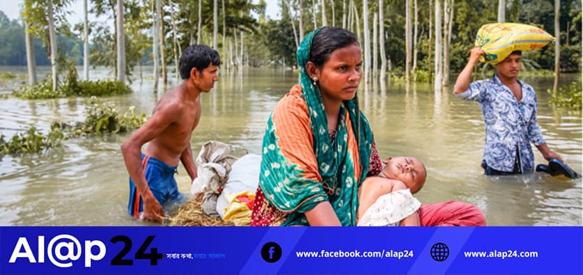 বাংলাদেশে জলবায়ু উদ্বাস্তু: ক্রমবর্ধমান সংকট ও আমাদের ভবিষ্যৎ