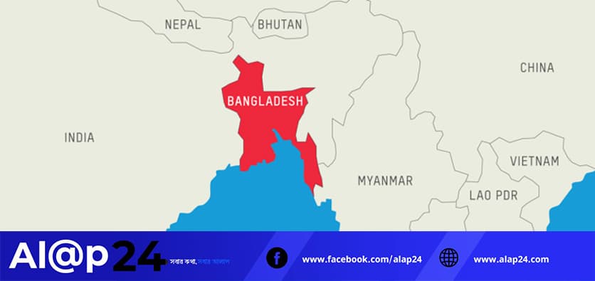 বঙ্গোপসাগরে প্রতিযোগিতা: বাংলাদেশ কীভাবে ব্যালান্স করবে ভারত, চীন ও যুক্তরাষ্ট্রের চাপ?